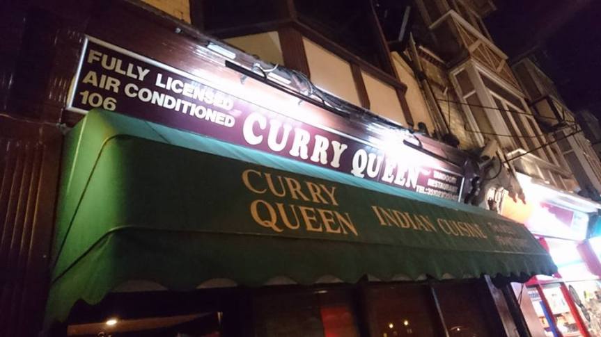 The Curry Queen gets does everything right. The curry, the service, the value.