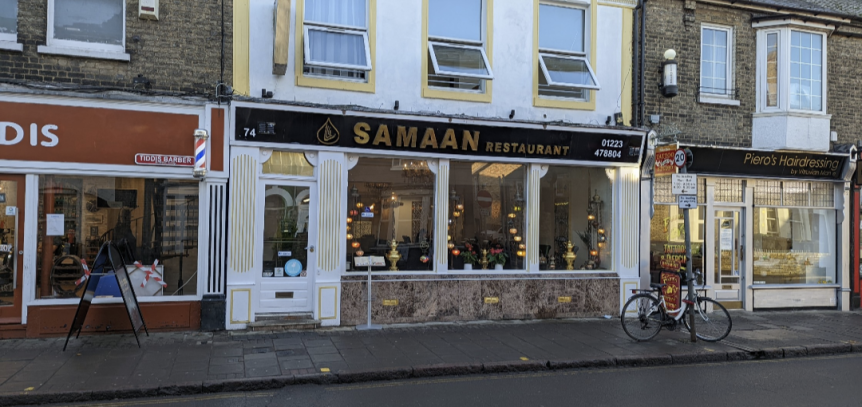 Saaman is a fantastic turkish and syrian restaurant on Mill Road Cambridge
